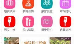 独家爆料喜相迎酒店 吃瓜网91爆料,吃瓜网91揭秘幕后真相