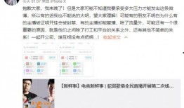 独家爆料视频 瓜哥带你吃瓜搞笑视频,独家揭秘！瓜哥带你笑翻吃瓜搞笑视频大揭秘