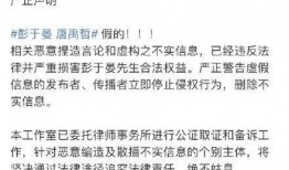 吃瓜爆料每日大赛最新动态 爆炸瓜视频,爆炸瓜视频揭秘惊人内幕